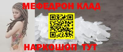 дживик Гай