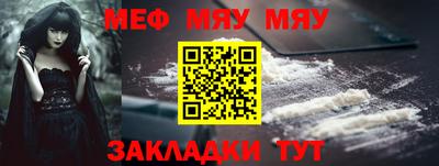 стаф Гагарин