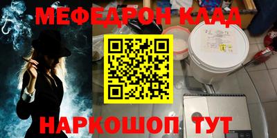 крисы Гатчина