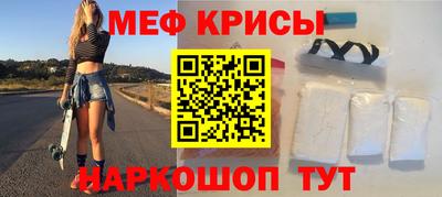 стаф Гагарин