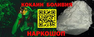 крисы Гатчина