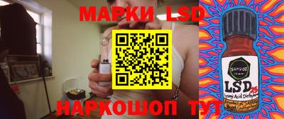 крисы Гатчина