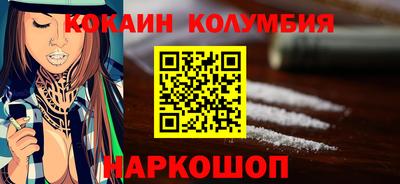крисы Гатчина