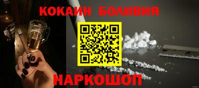 крисы Гатчина