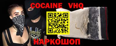 крисы Гатчина