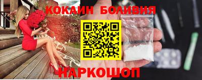 крисы Гатчина