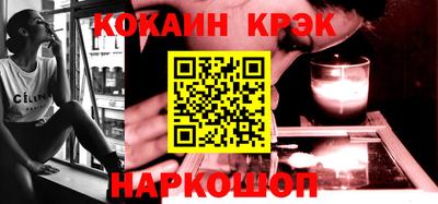 крисы Гатчина