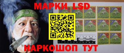дживик Гай