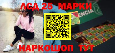дживик Гай