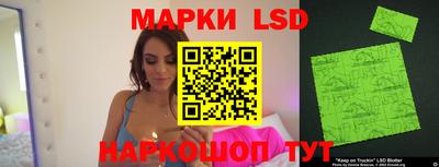 стаф Гагарин
