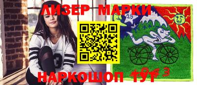 дживик Гай