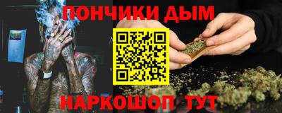 дживик Гай