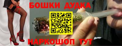 крисы Гатчина