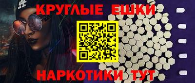 стаф Гагарин
