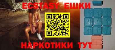 дживик Гай