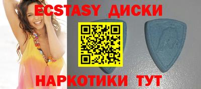 крисы Гатчина