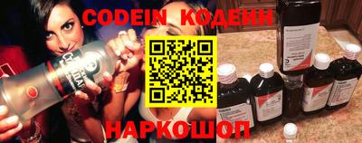 дживик Гай