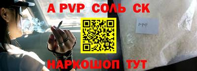 дживик Гай