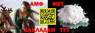стаф Гагарин