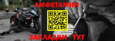 крисы Гатчина