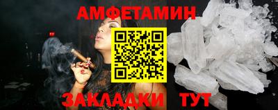 крисы Гатчина