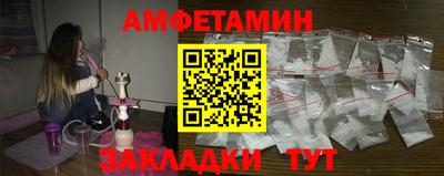 стаф Гагарин