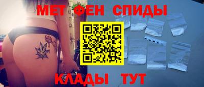 дживик Гай