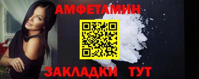 стаф Гагарин