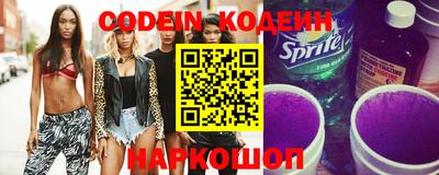 крисы Гатчина