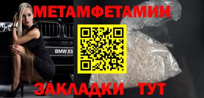крисы Гатчина