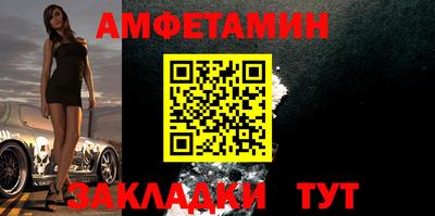 стаф Гагарин