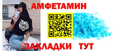 дживик Гай