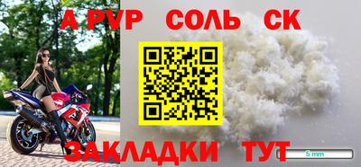 дживик Гай