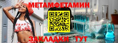 стаф Гагарин