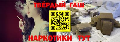 стаф Гагарин