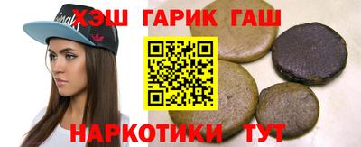 стаф Гагарин