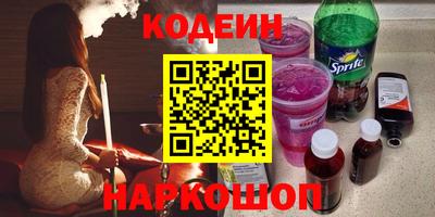 стаф Гагарин
