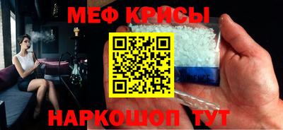 дживик Гай
