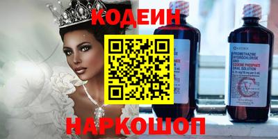стаф Гагарин